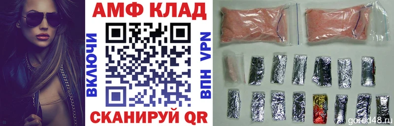 где найти   Бронницы  МЕГА как зайти  Амфетамин 98% 