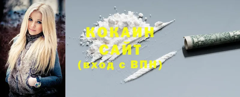 OMG ссылки  Бронницы  Cocaine 98%  цена  