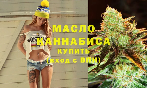 a pvp Бугульма