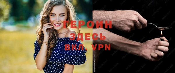 a pvp Бугульма