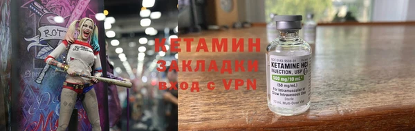 a pvp Бугульма