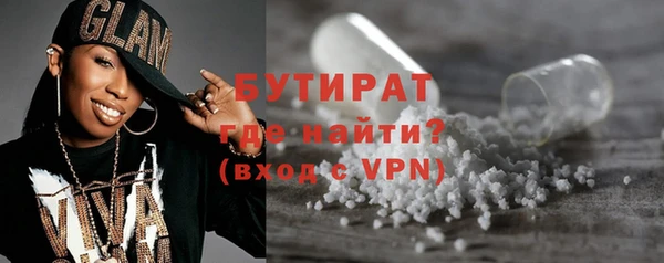 a pvp Бугульма