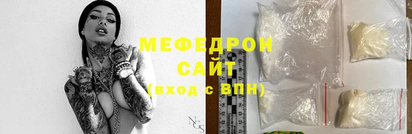 a pvp Бугульма