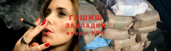 a pvp Бугульма