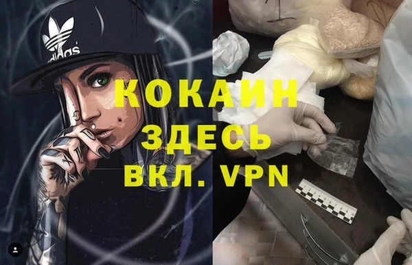 a pvp Бугульма