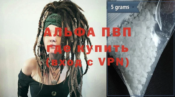 a pvp Бугульма