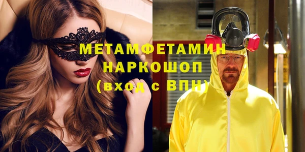 a pvp Бугульма