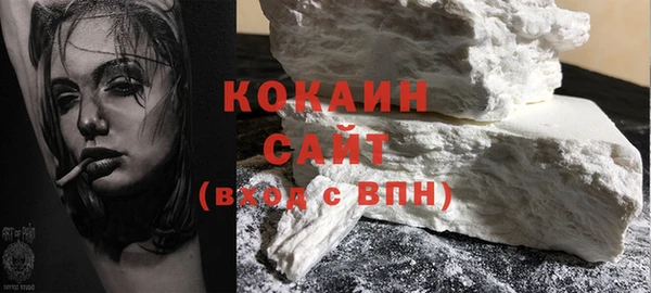 a pvp Бугульма