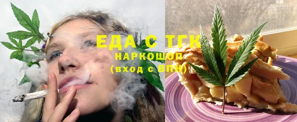 a pvp Бугульма