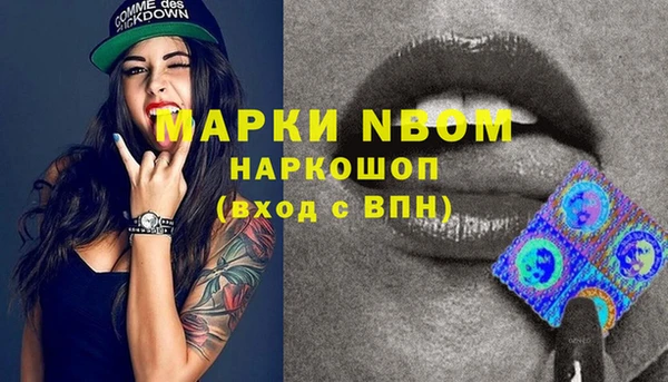 a pvp Бугульма
