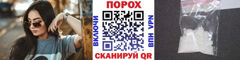 сколько стоит  Бронницы  Метамфетамин кристалл 