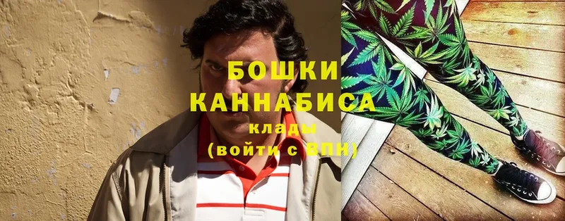 Марихуана SATIVA & INDICA  Бронницы 